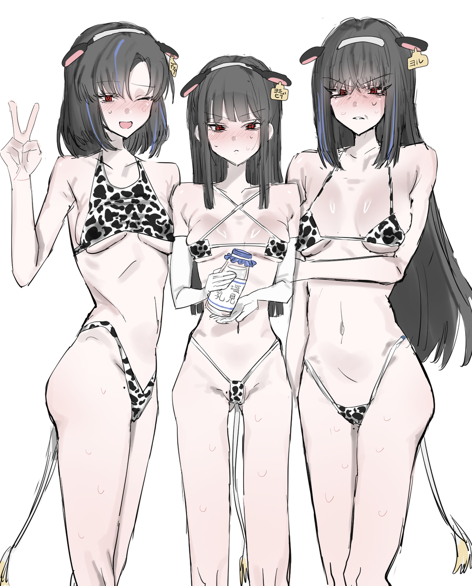 This is a pixiv picture whose title is 塩見家祖母母娘.