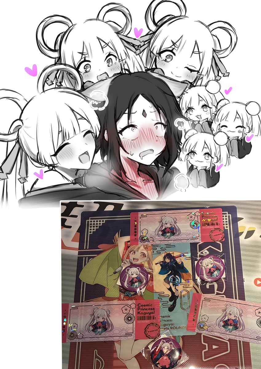 This is a pixiv picture whose title is ヤチヨ愛され彩葉.