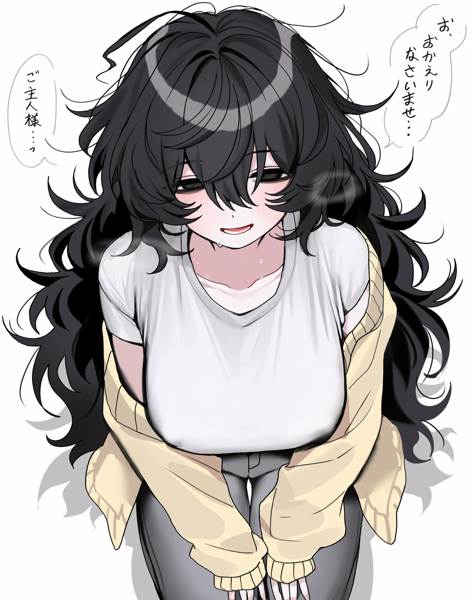 This is a pixiv picture whose title is ひきこちゃん.