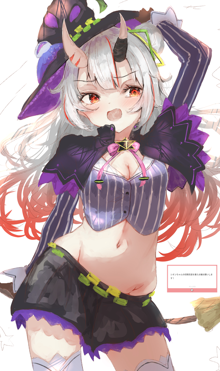 This is a pixiv picture whose title is 余？.