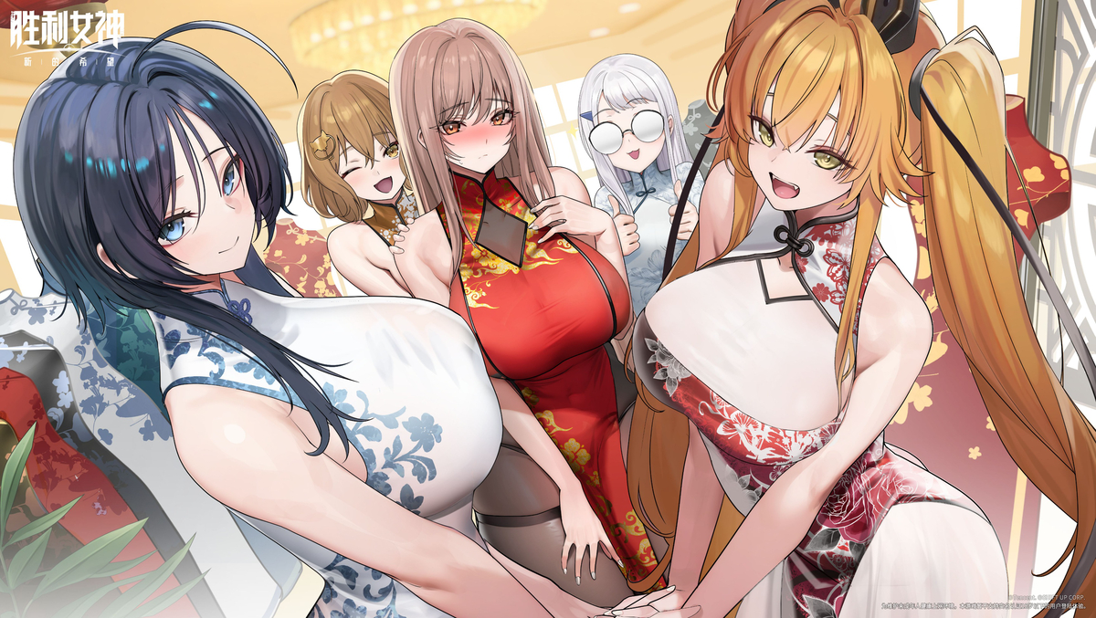 This is a pixiv picture whose title is NIKKE.