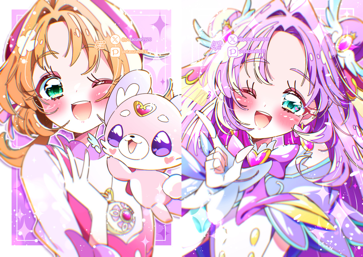 This is a pixiv picture whose title is あんなちゃん/キュアアンサー.