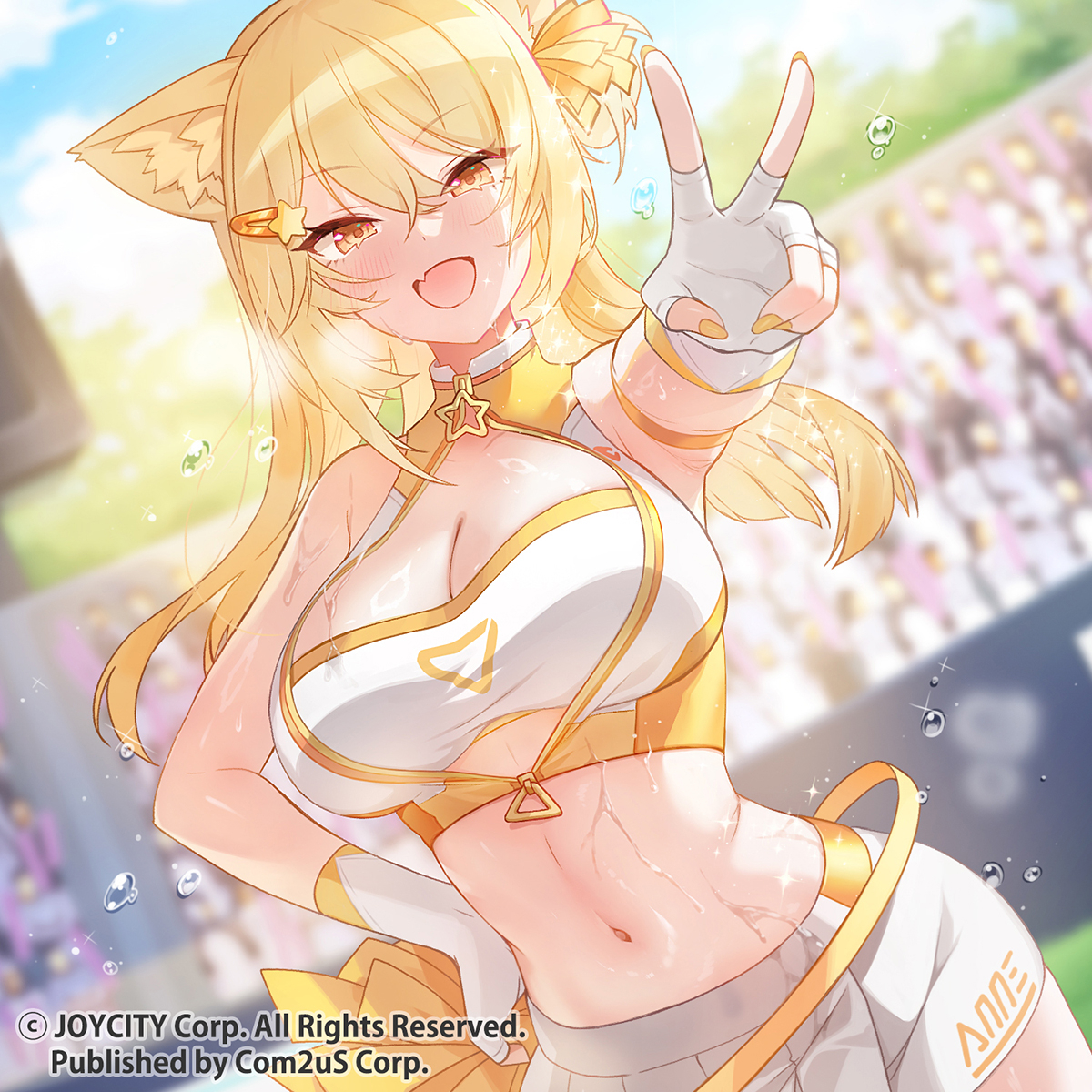 This is a pixiv picture whose title is 【お仕事】スターシード：アスニアトリガー.