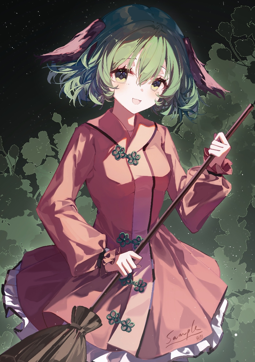 This is a pixiv picture whose title is 幽谷響子.
