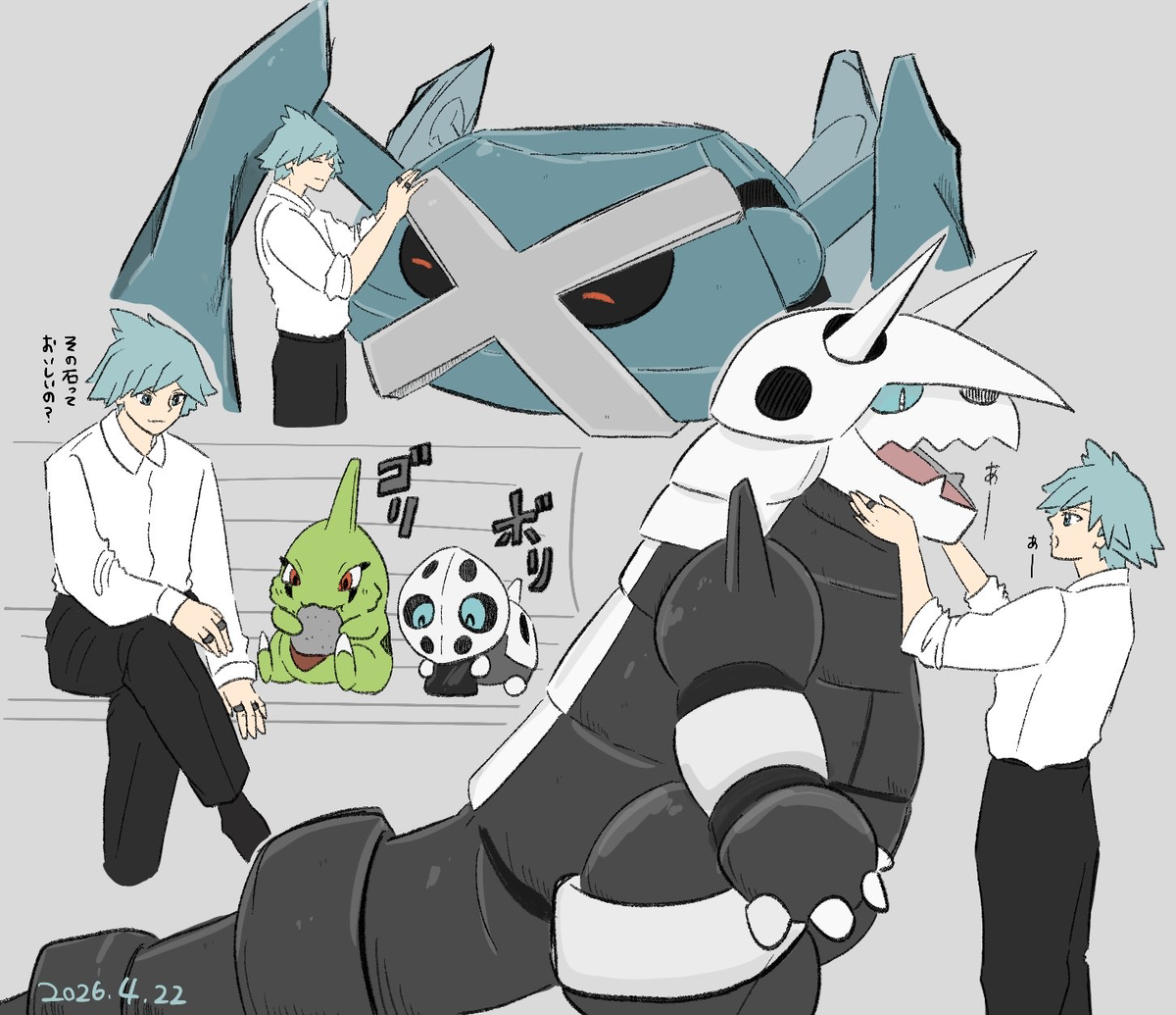 This is a pixiv picture whose title is お手入れ.
