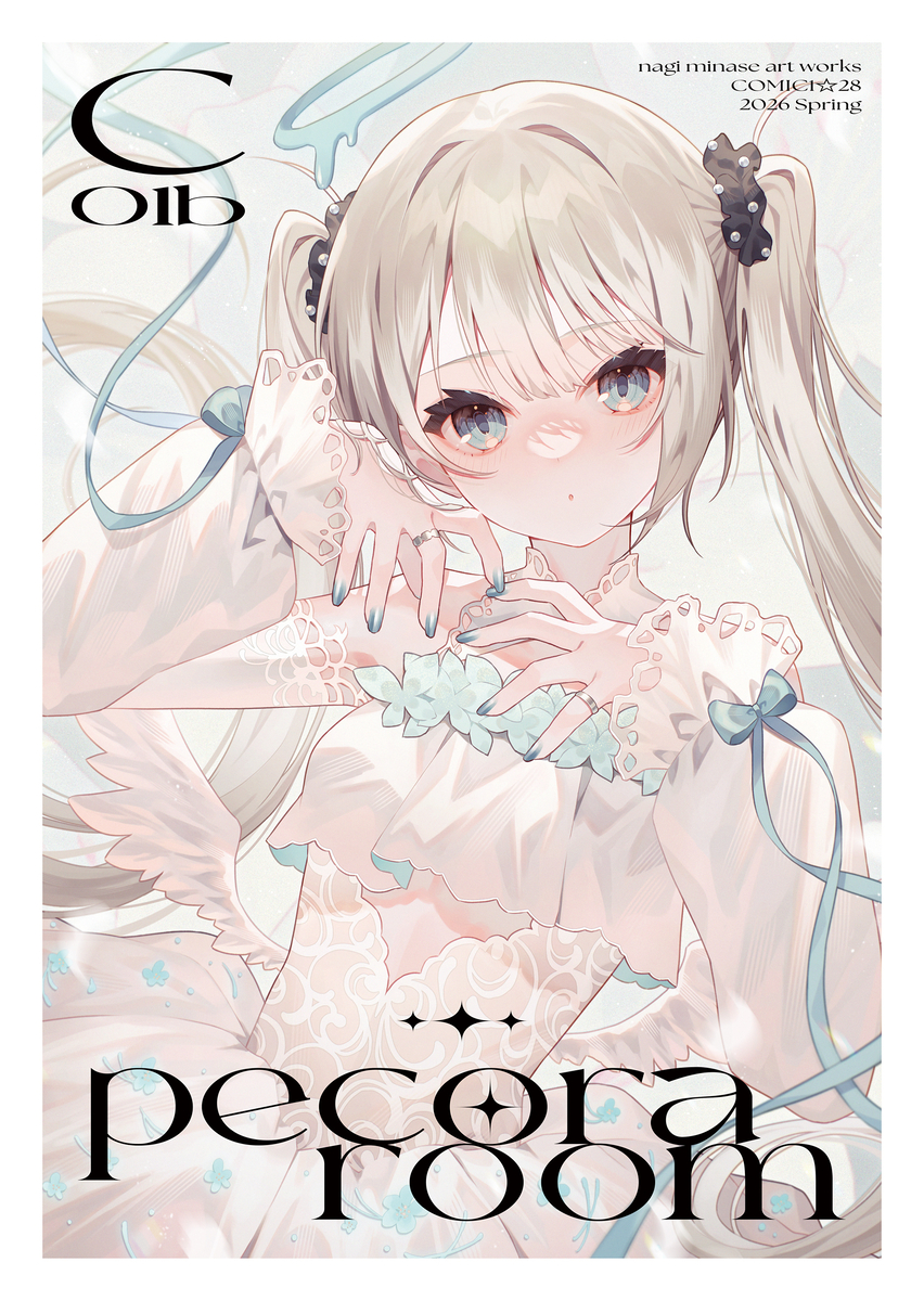 This is a pixiv picture whose title is COMIC1☆28　お品書き.