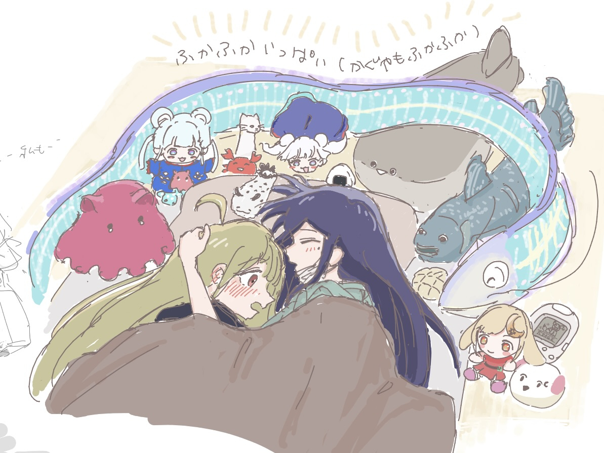 This is a pixiv picture whose title is ふかふかかぐいろ.
