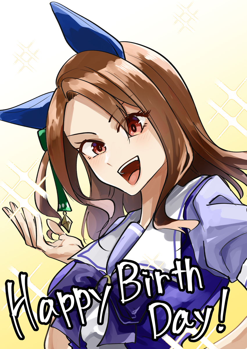 This is a pixiv picture whose title is たんおめキング.