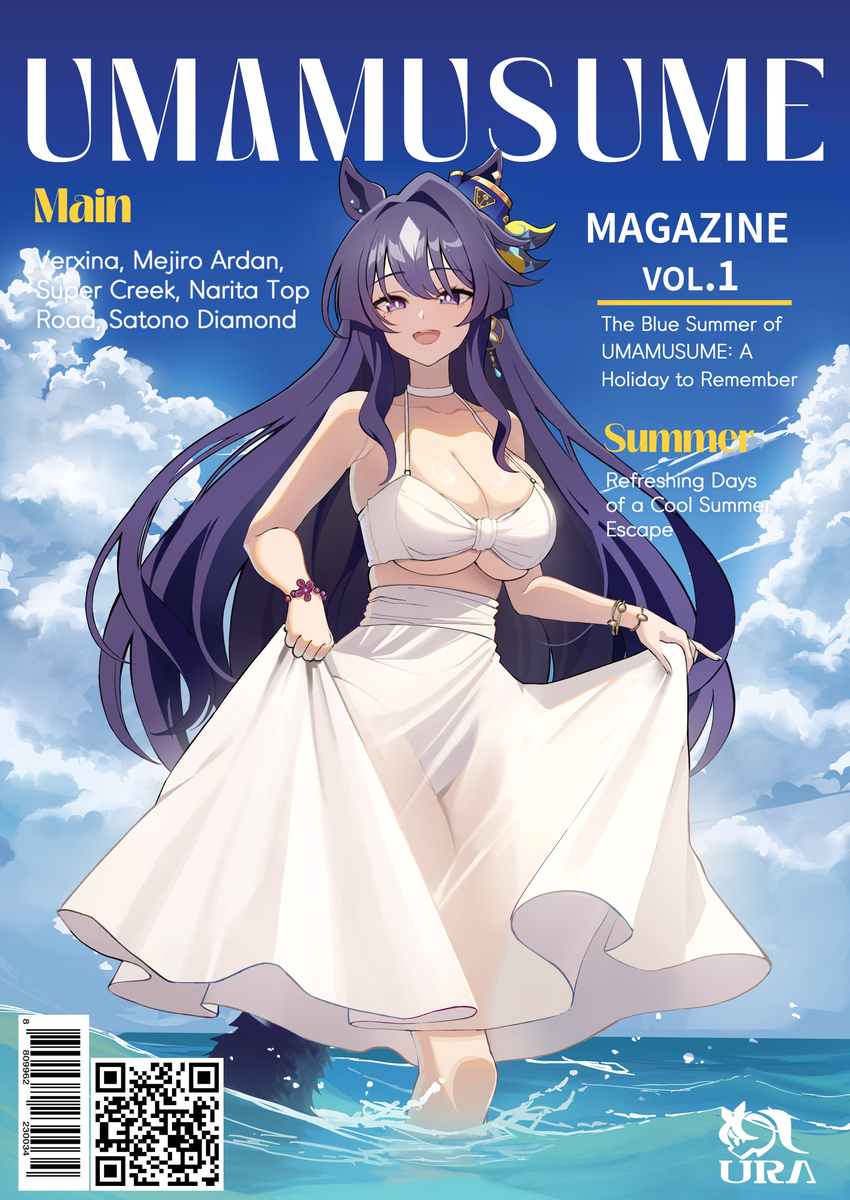 This is a pixiv picture whose title is ヴィルシーナ.