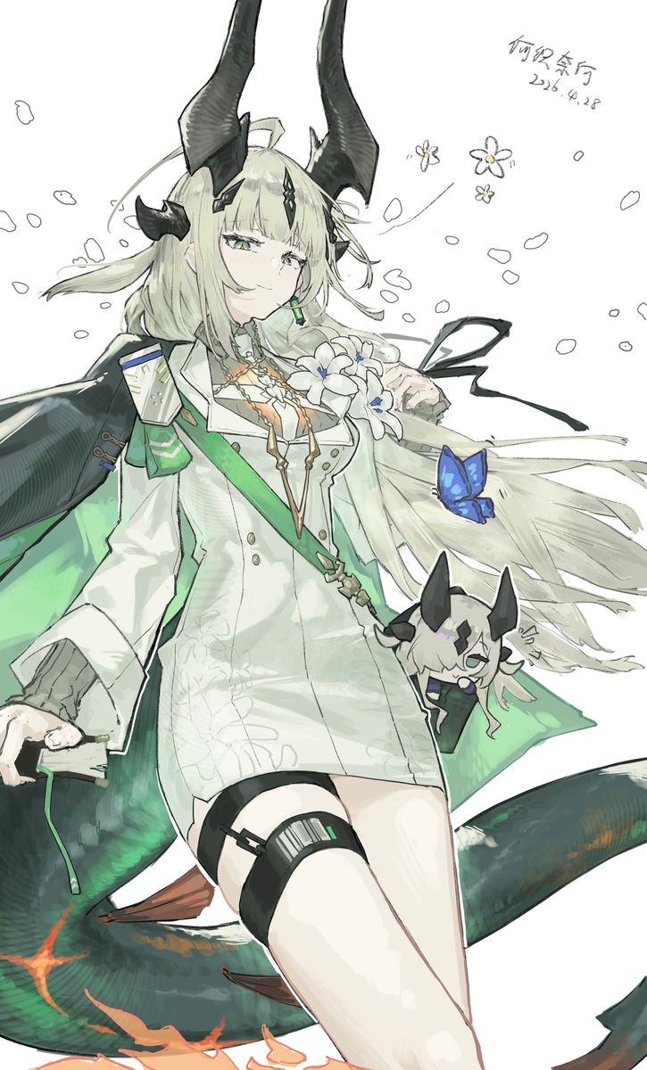 This is a pixiv picture whose title is 饺子.