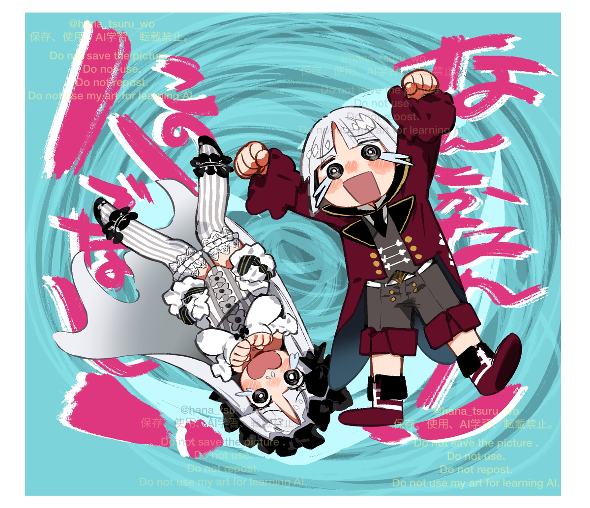This is a pixiv picture whose title is プレラーティズおもしろすぎる.