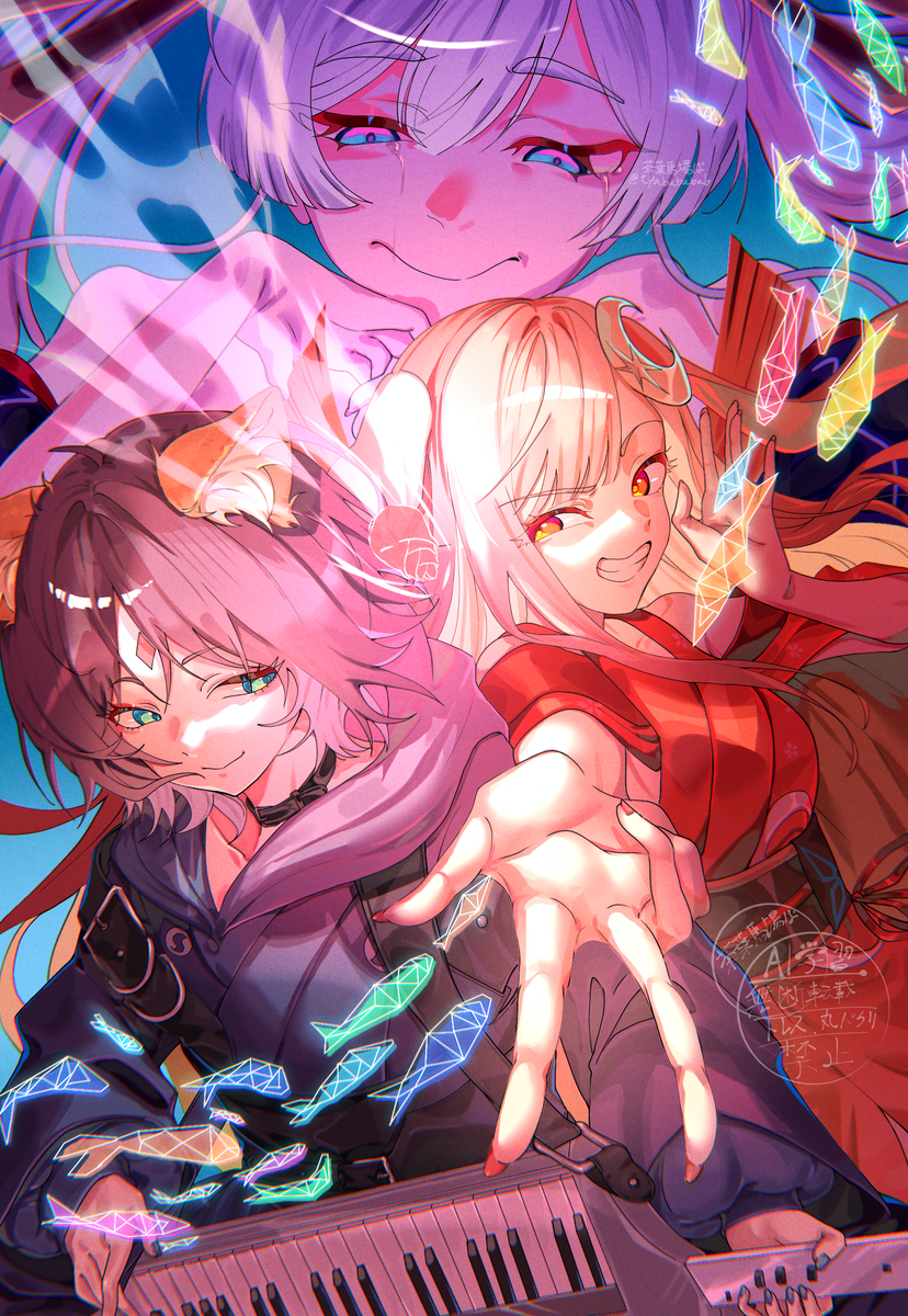 This is a pixiv picture whose title is 超かぐや姫！.