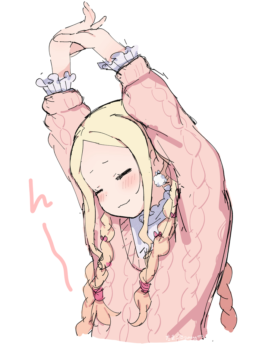 This is a pixiv picture whose title is 背伸び.