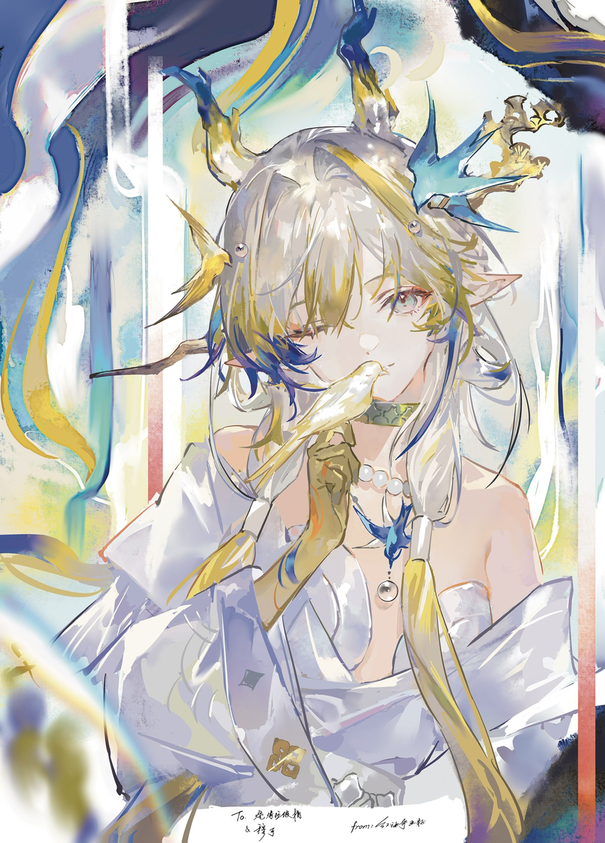 This is a pixiv picture whose title is 摸了黍黍.