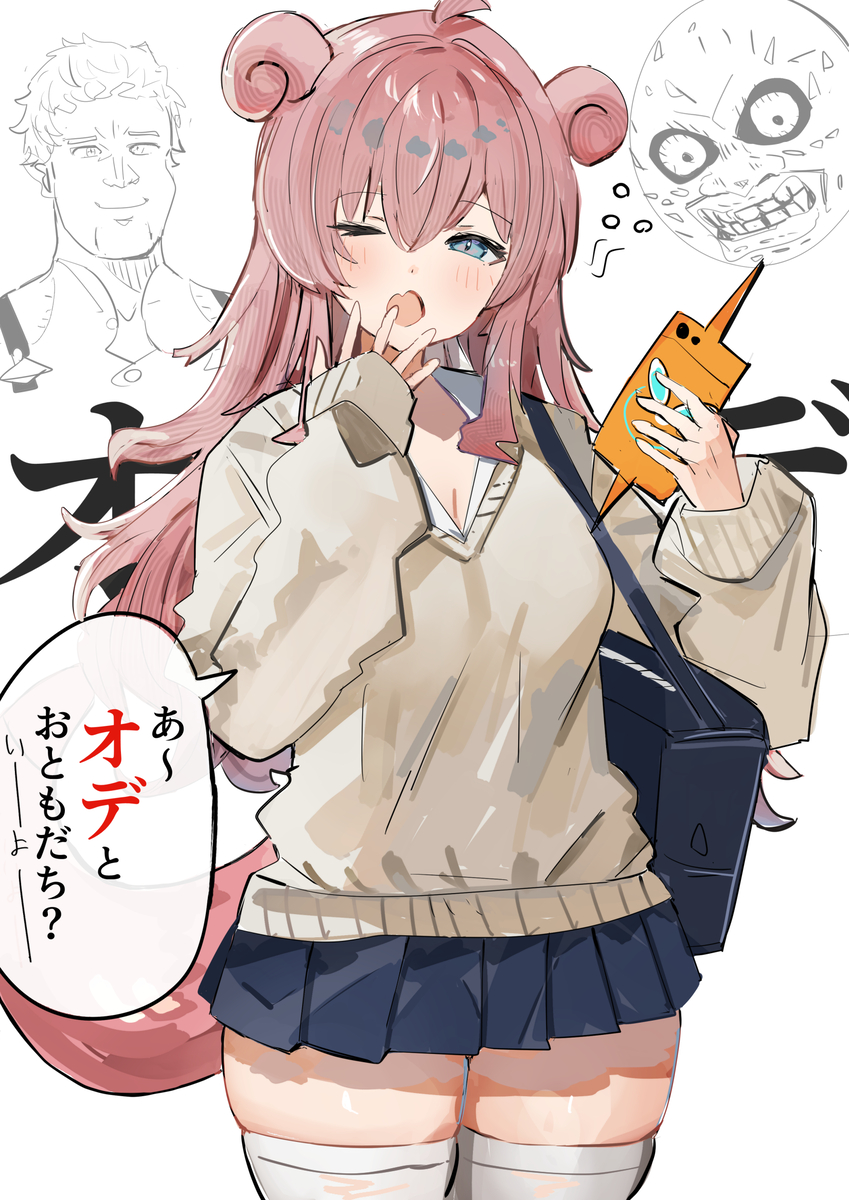 This is a pixiv picture whose title is ギャルポケまとめ.
