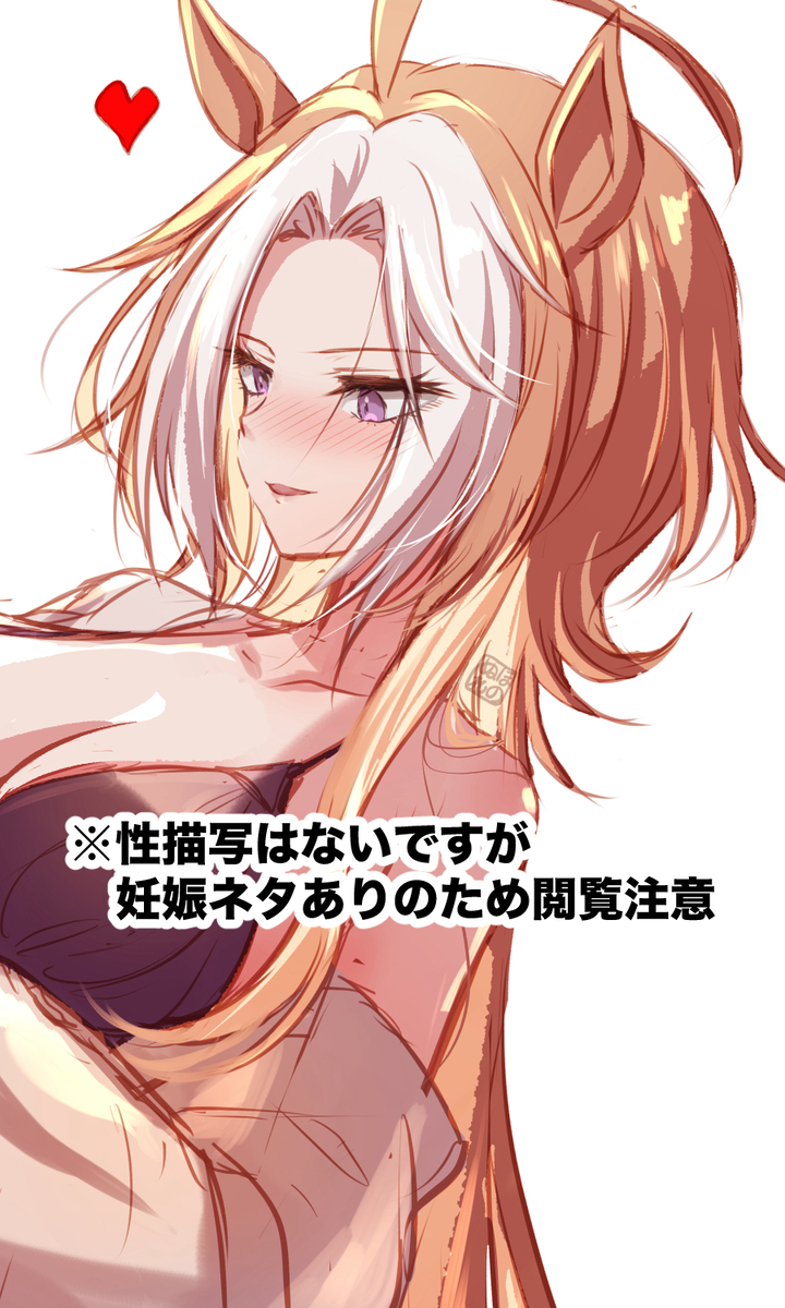 This is a pixiv picture whose title is 王さま番外編.