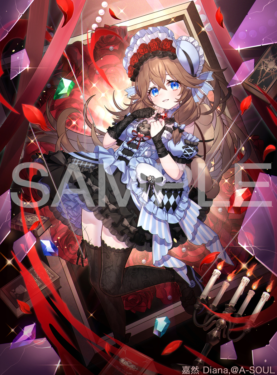 This is a pixiv picture whose title is お仕事 嘉然さん年誕生日グッズイラスト2026.