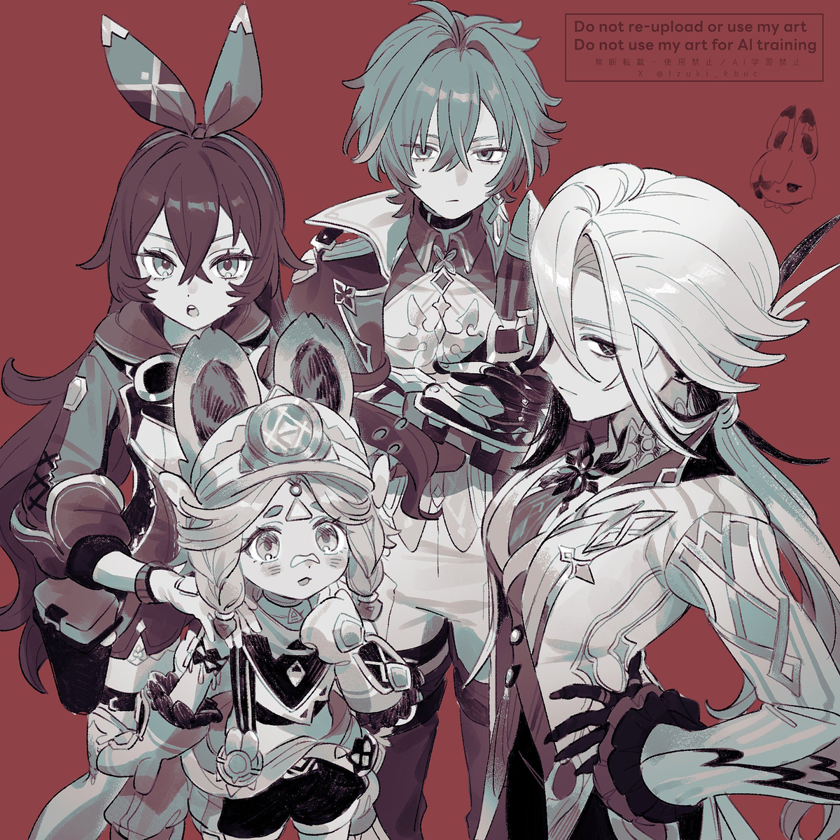 This is a pixiv picture whose title is チーム兎組🐇.