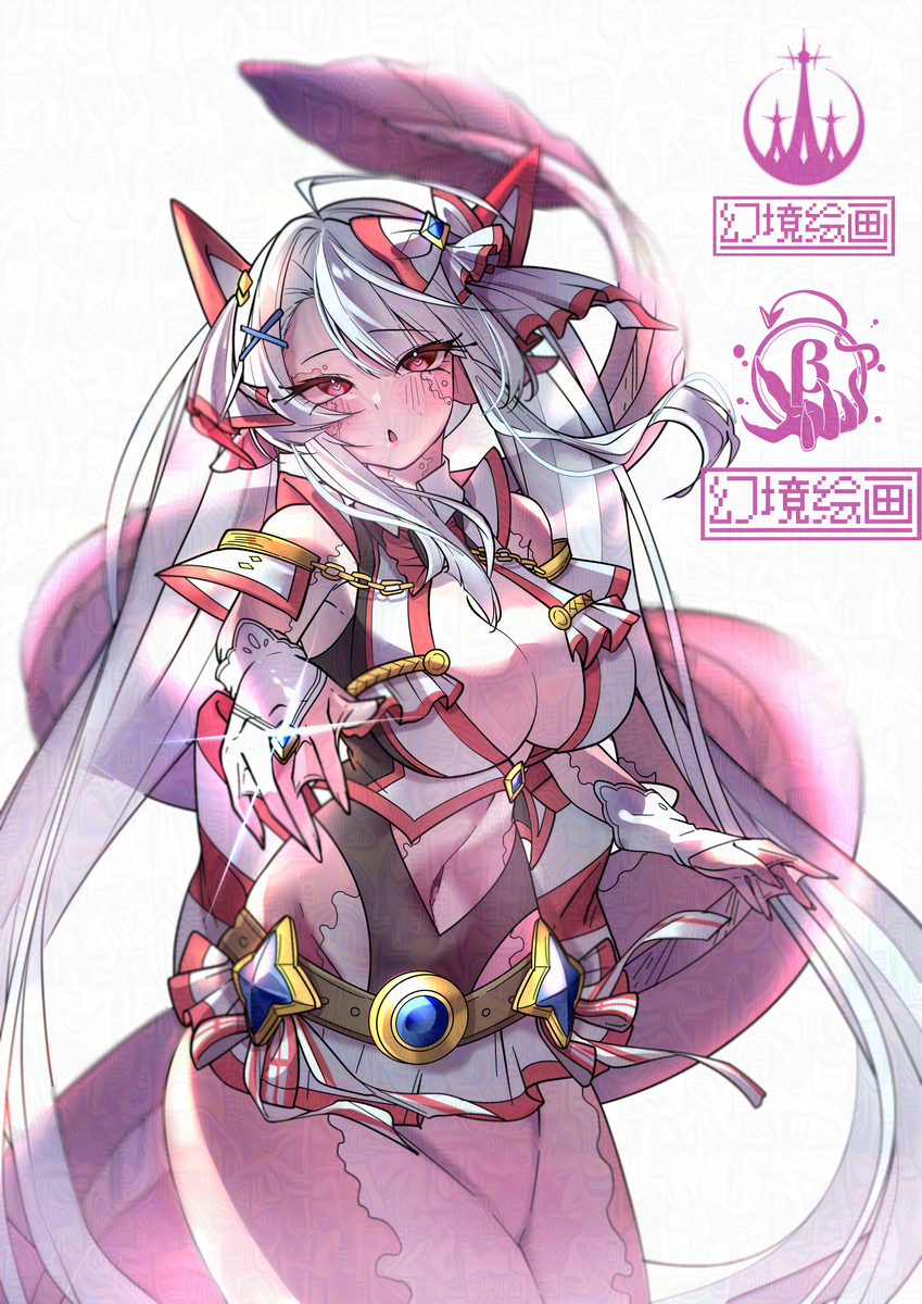 This is a pixiv picture whose title is 幻境绘画一周年快乐！.