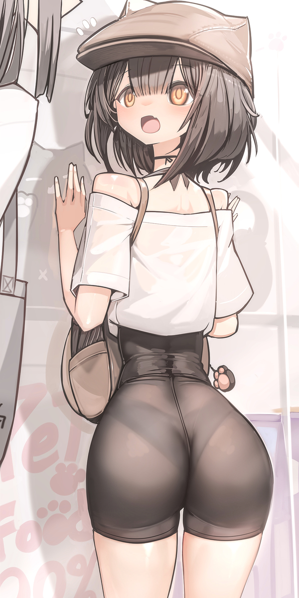 This is a pixiv picture whose title is ペット.
