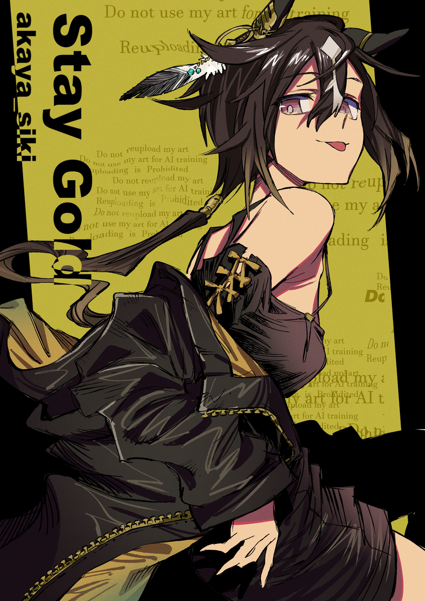 This is a pixiv picture whose title is ステイゴールド.