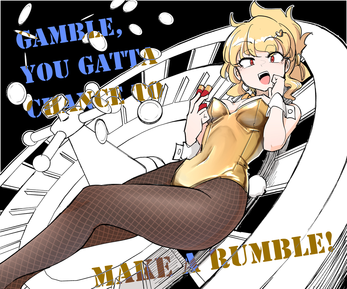 This is a pixiv picture whose title is 守るべきモノなんて実はそんなに無い.