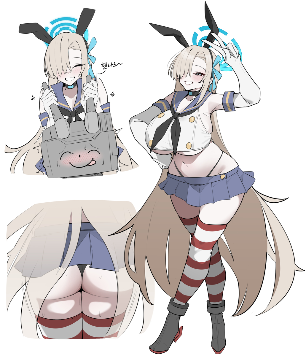 This is a pixiv picture whose title is 칸코레 아스나.