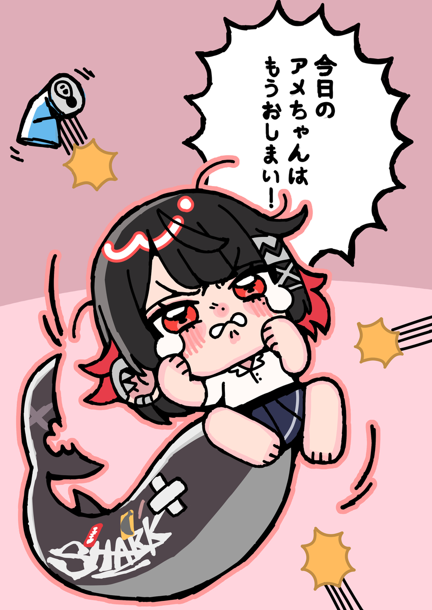 This is a pixiv picture whose title is ギャン泣き.