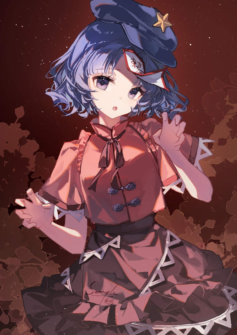 This is a pixiv picture whose title is 宮古芳香.
