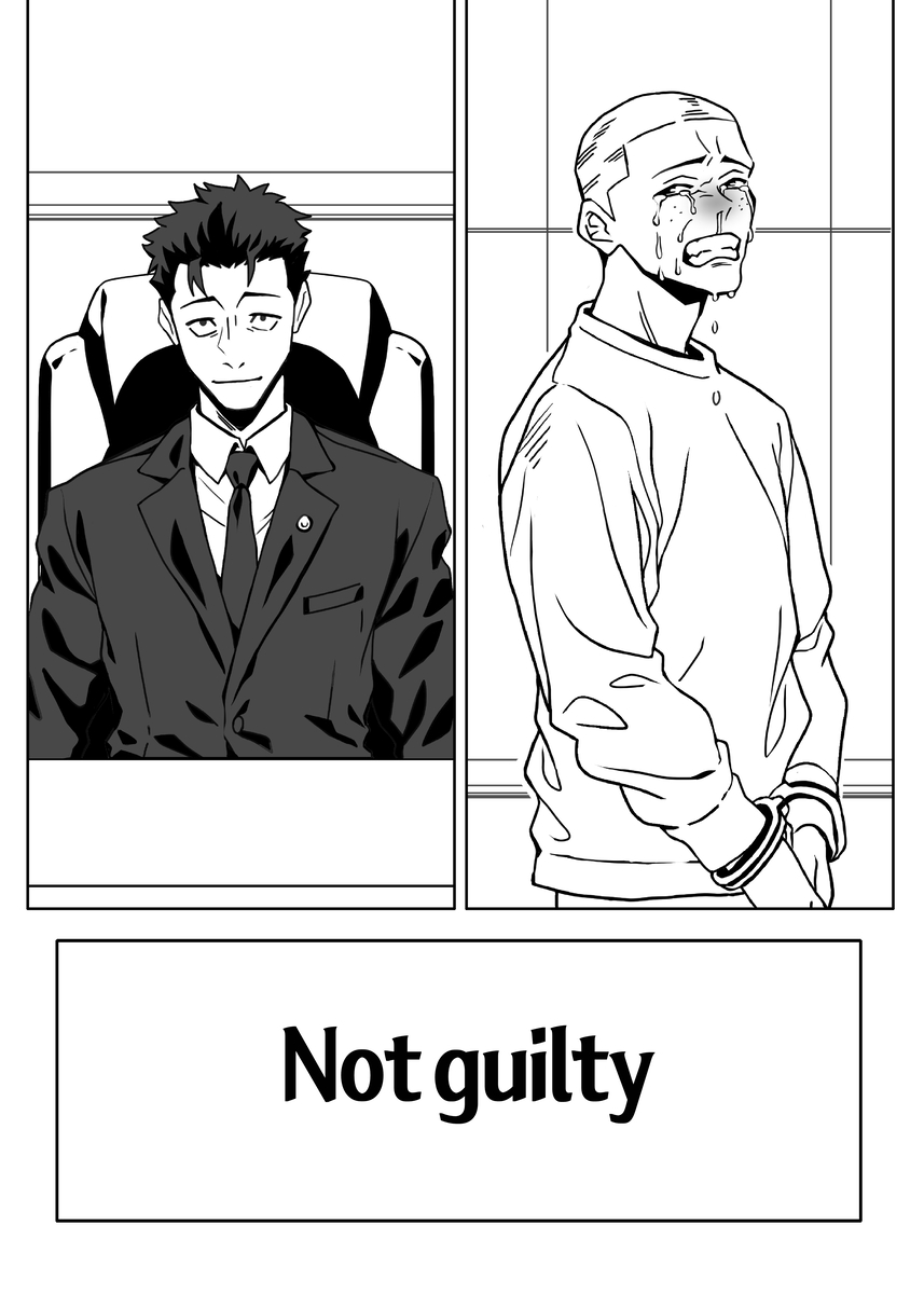 This is a pixiv picture whose title is 히구루마.