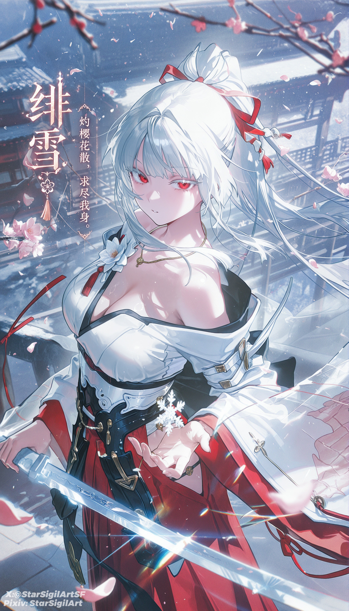 This is a pixiv picture whose title is 许愿不歪（已经歪了）.