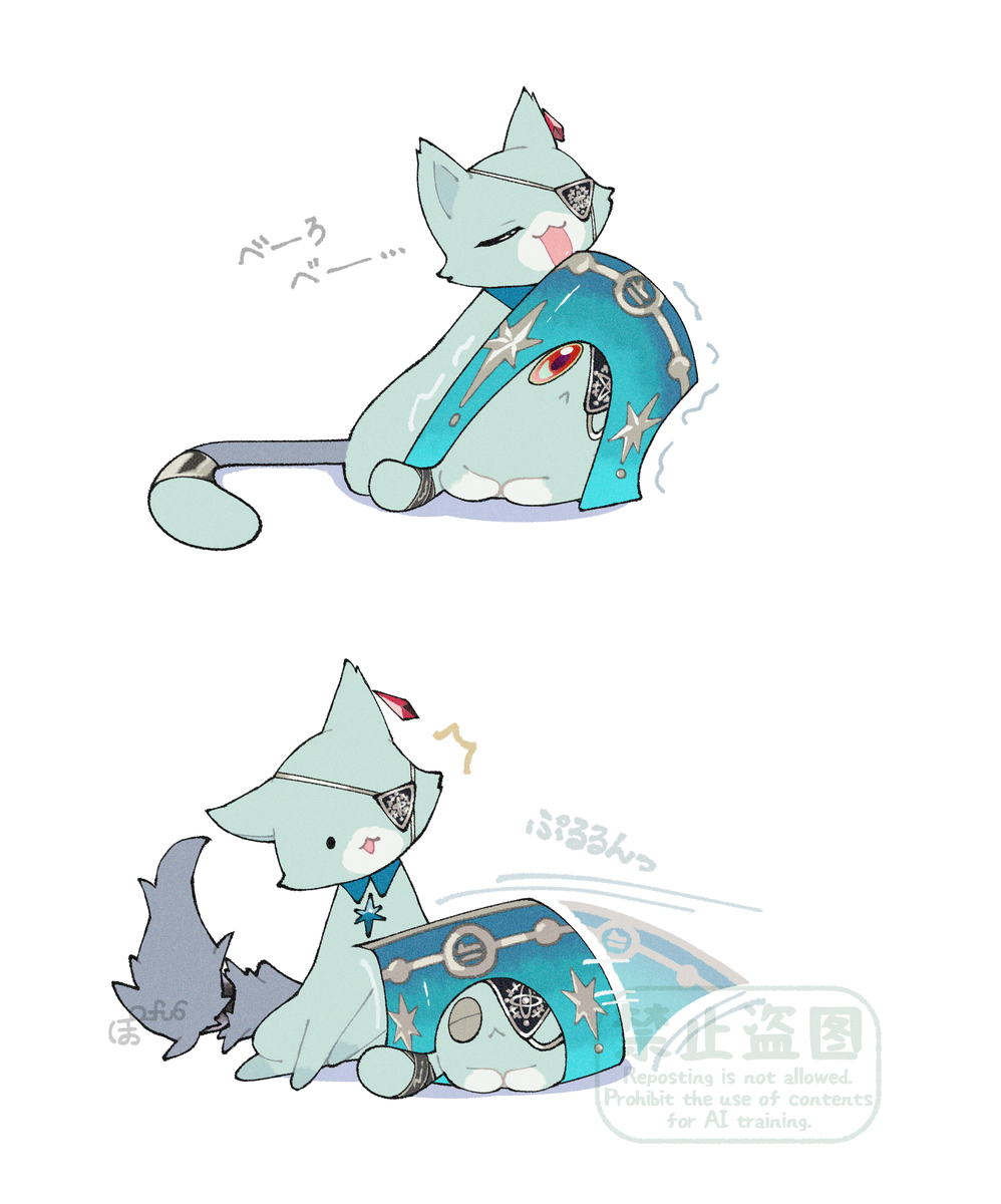 This is a pixiv picture whose title is 毛づくろい.