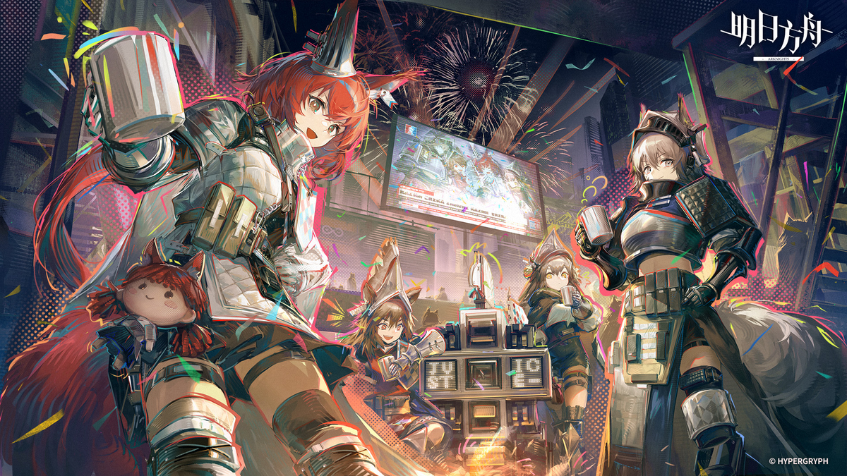 This is a pixiv picture whose title is 🎊🎉7️⃣🥂🏆.