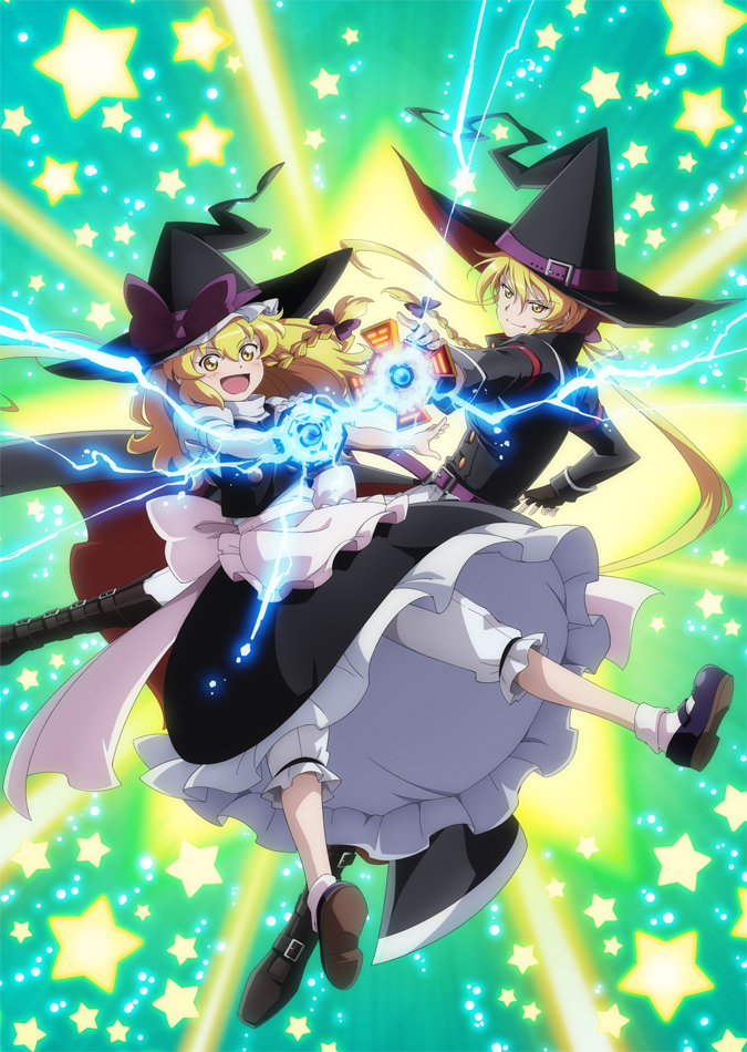 This is a pixiv picture whose title is 『幻想万華鏡』20話　幻想郷時間作戦の章（後編）メインビジュアル.