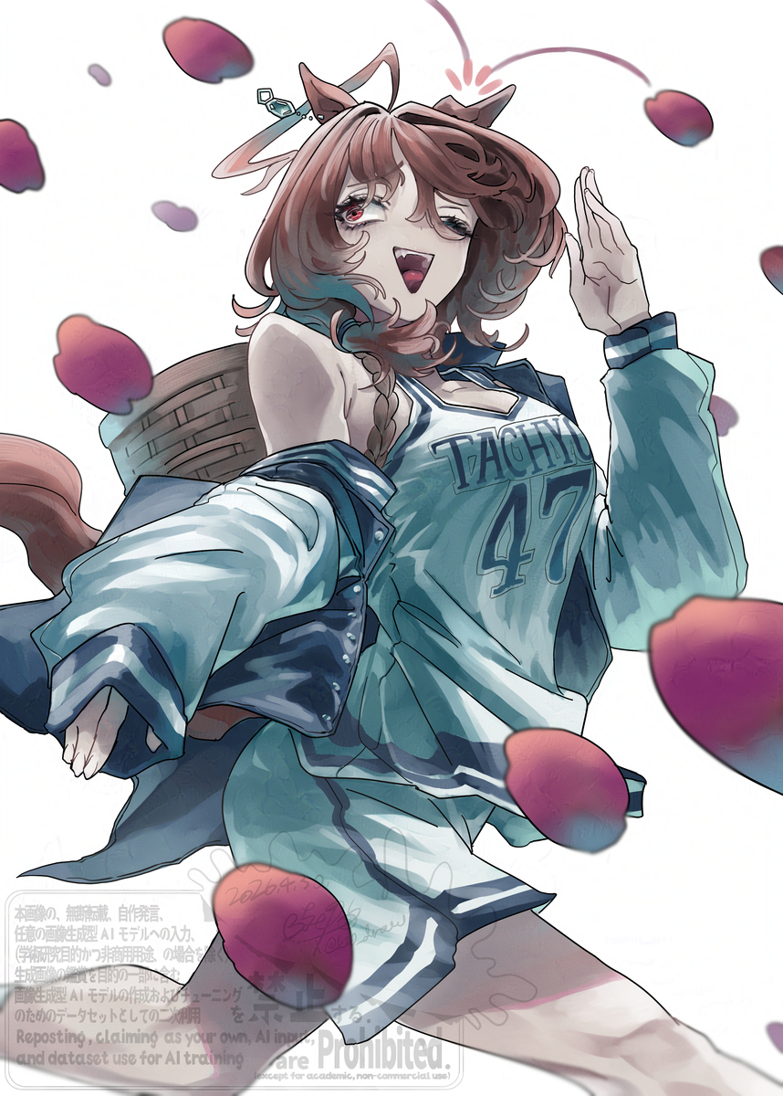 This is a pixiv picture whose title is 供給.