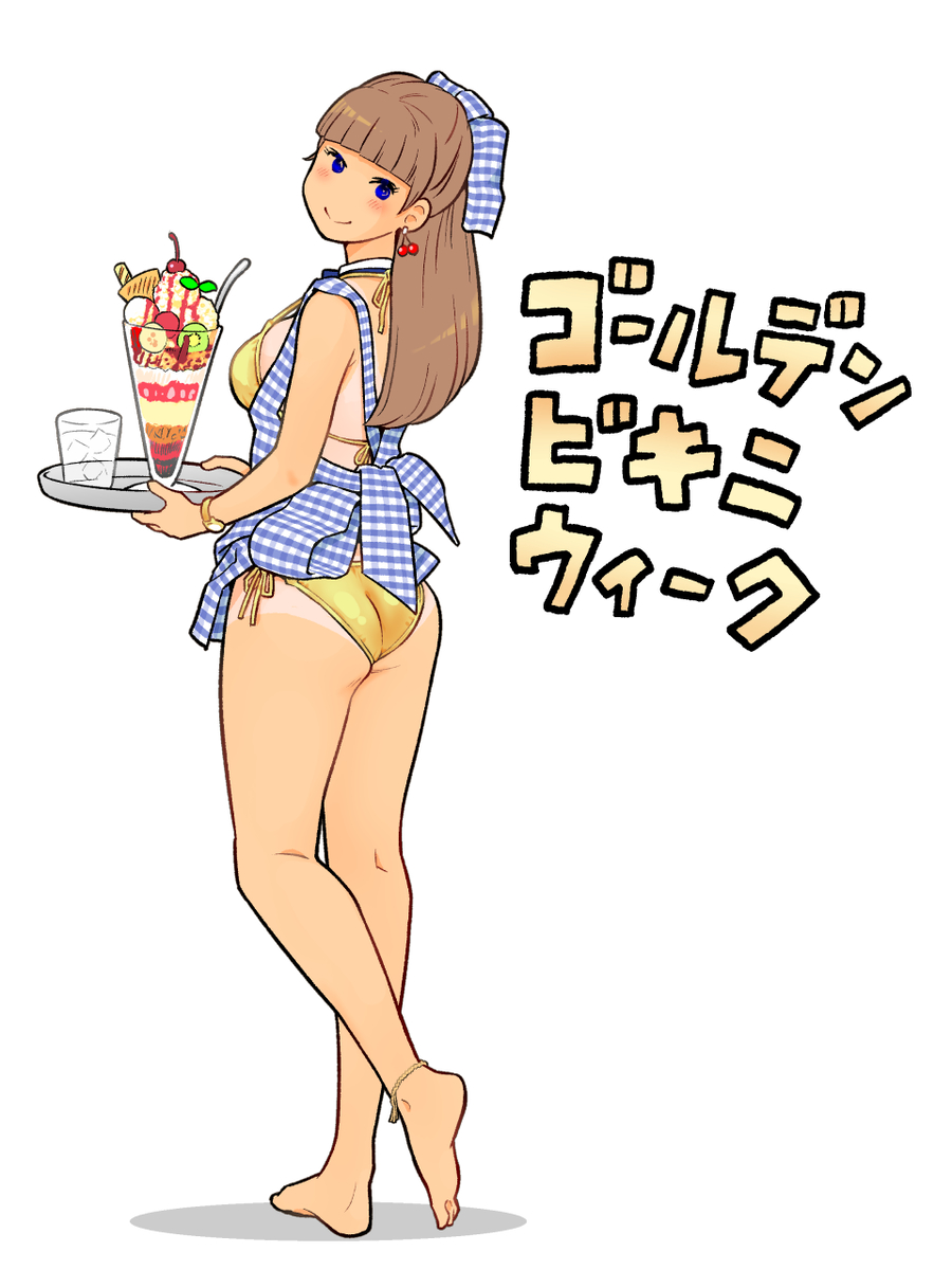 This is a pixiv picture whose title is ゴールデンビキニウィーク.