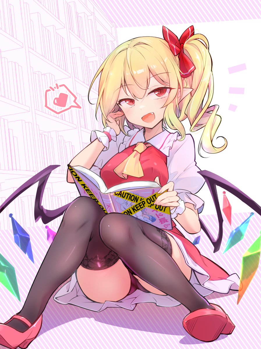 This is a pixiv picture whose title is 読書フランちゃん.