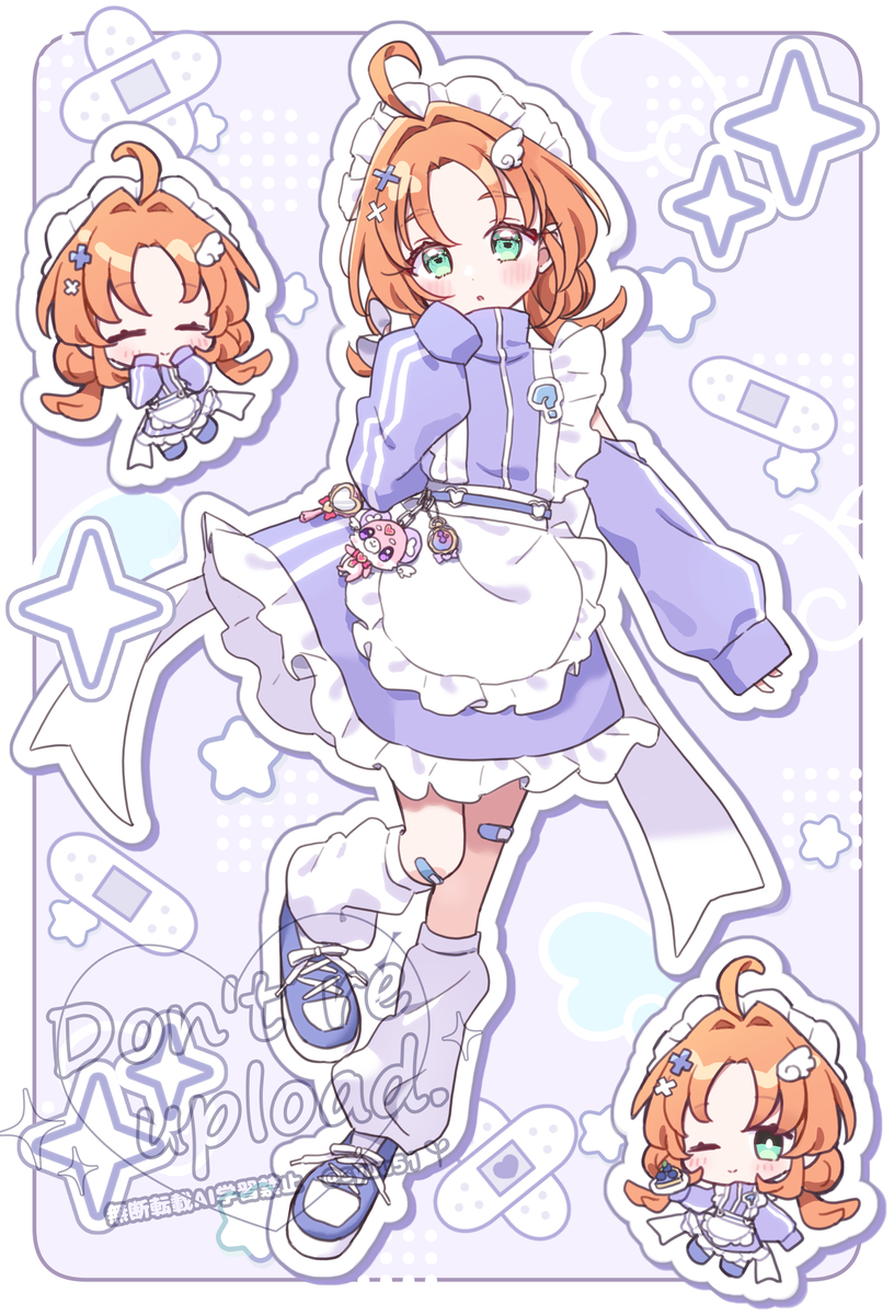 This is a pixiv picture whose title is ジャージメイドあんなちゃん.