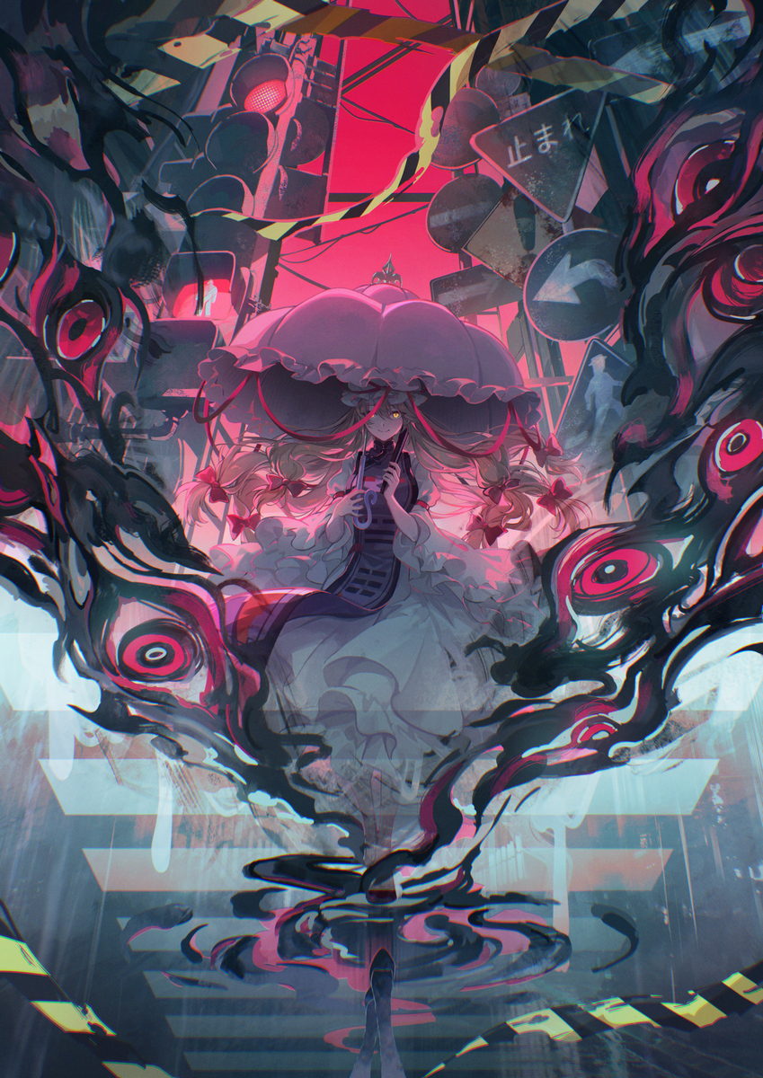 This is a pixiv picture whose title is 境界の妖怪.