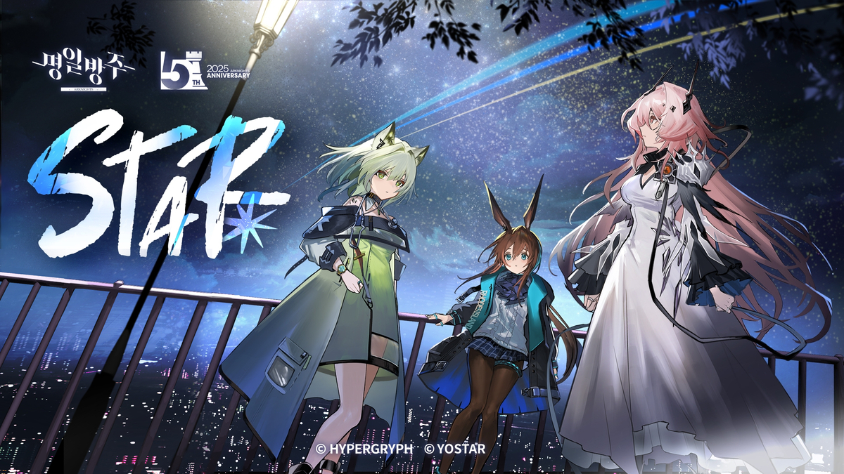 This is a pixiv picture whose title is STAR.