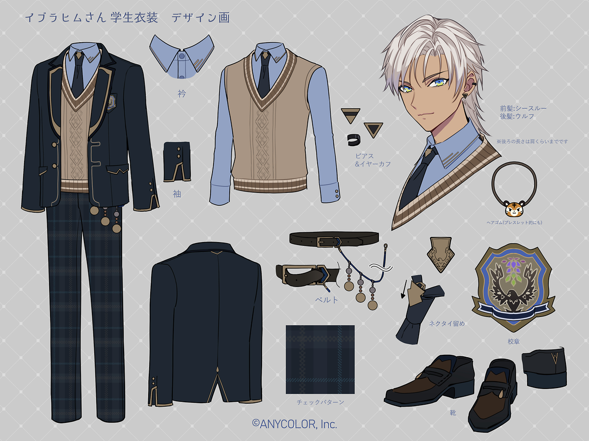 This is a pixiv picture whose title is イブラヒムさん学生衣装デザイン画＋非公式FA.