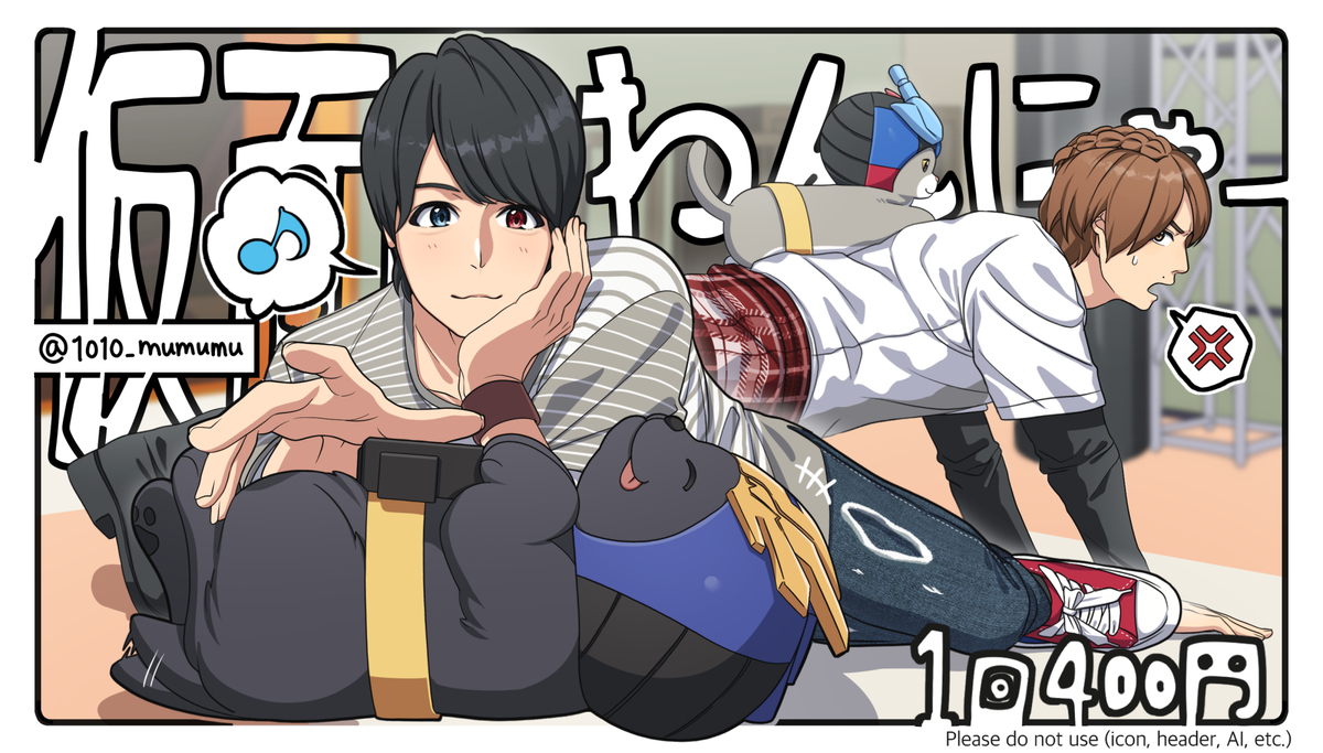 This is a pixiv picture whose title is 仮面わんにゃー！.