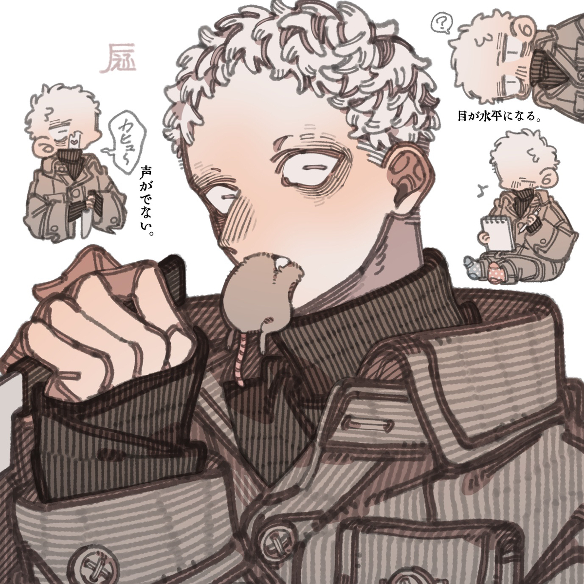 This is a pixiv picture whose title is F家の彼奴ら.
