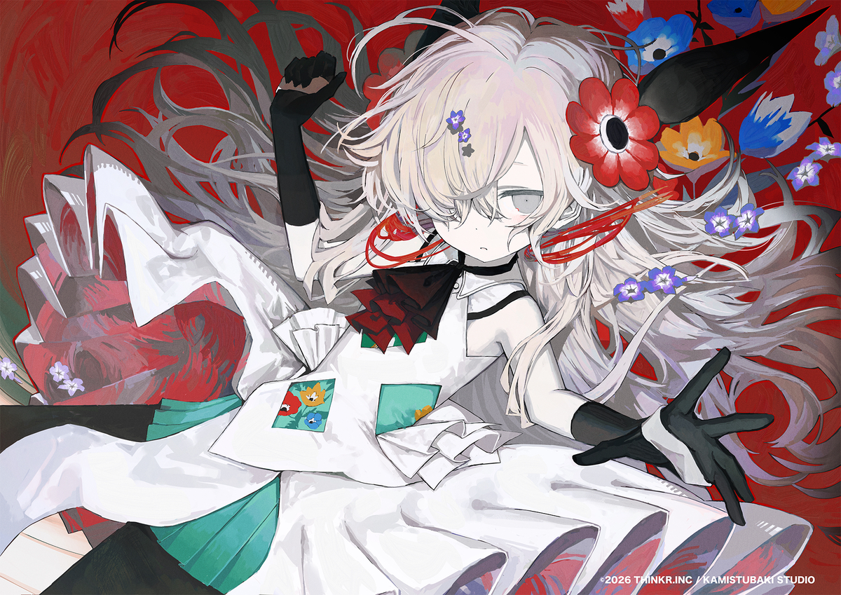 This is a pixiv picture whose title is ヘリオトロープ.
