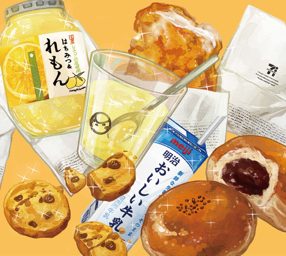 This is a pixiv picture whose title is メイドさんは食べるだけ.