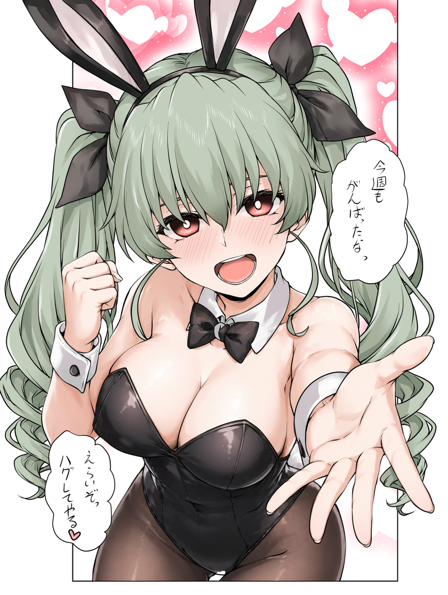 This is a pixiv picture whose title is 無題.