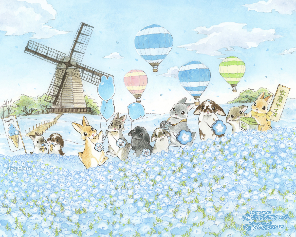 This is a pixiv picture whose title is 💠ネモフィラ公園でおさんぽ会💠.