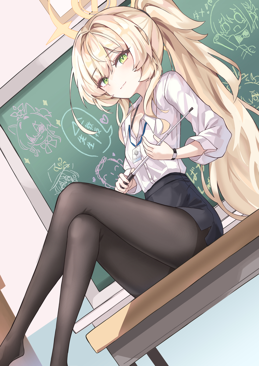 This is a pixiv picture whose title is ニヤニヤ教授.