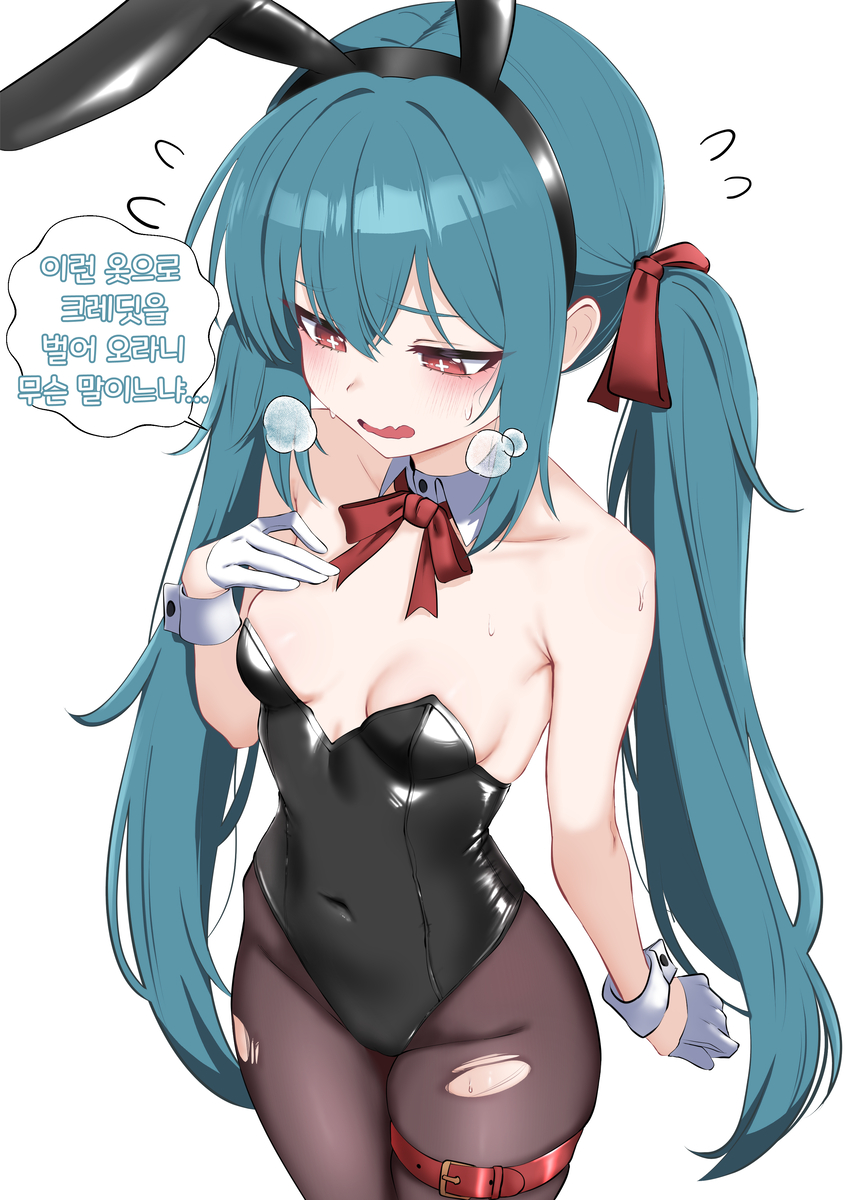 This is a pixiv picture whose title is 바니걸 앙카.