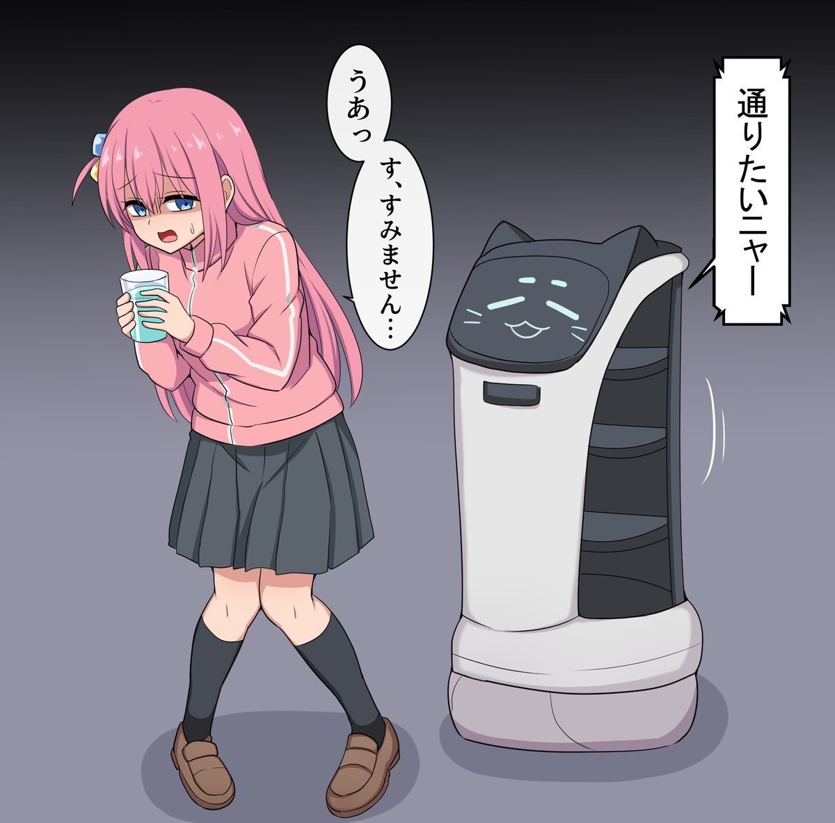 This is a pixiv picture whose title is ロボとぼっちちゃん.